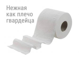 Нацгвардеец Лягин объяснил, почему задержал актера Устинова