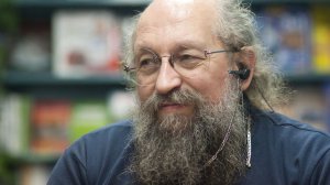 Вассерман назвал причину стремительной русификации Львова