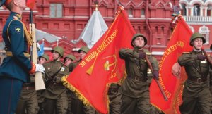 Что мешает развитию отношений между Европой и Россией.