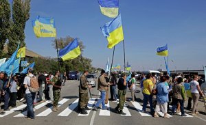Zaxid (Украина): чей Крым?