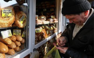 Минэкономразвития заявило о риске сжатия потребления из-за долгов россиян