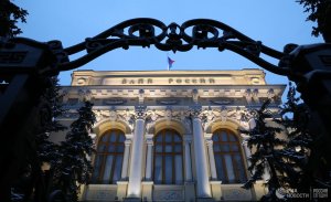 Восемь зарубежных банков подключились к российскому аналогу SWIFT.