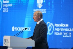 Трамп, атаки дронов и газ: Путин выступил на "Энергетической неделе" (Путин всегда готов к тому, что его разговор могут опубликовать)