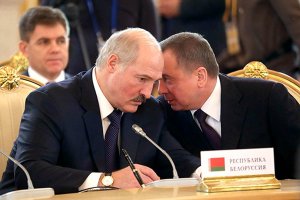 Откровения Минска: Белоруссия на глазах превращается в Украину.