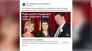 CNN рассказал о вербовке ФБР россиян в Facebook.