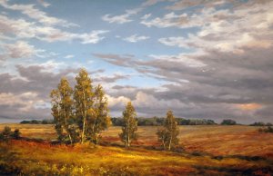 Сергею Есенину