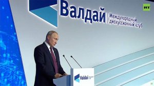 Путин оценил негативное освещение событий на Украине на российском ТВ