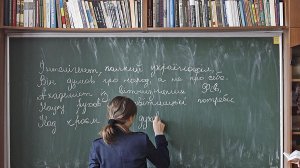 Все русскоязычные школы Украины через год переведут на украинский язык