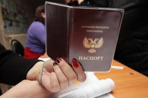 ЕС отказался признавать российские паспорта жителей «ДНР» и «ЛНР»