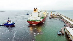 В Польше назвали способ перестать зависеть от российского газа