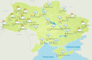 Время (Украина). Синоптики прогнозируют сильные заморозки на Украине. Похолодание будет значительное.
