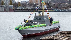 Продолжение: "Бронешлюпка". Пользователей Сети рассмешил новый украинский катер.