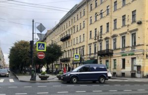Продолжение: Сын Боярского уличил спецсвязь в неправильной парковке.