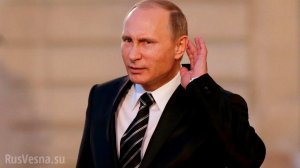 Украинцы устроили под посольством России спектакль ко дню рождения Путина.