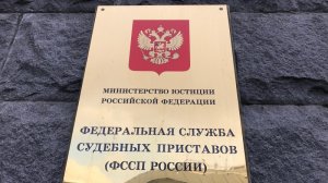 Минюст заявил, что ФБК Навального получал деньги из США и Испании.
