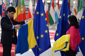 Украина. Деньги на ветер?