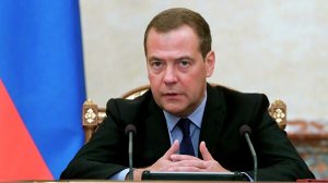 Медведев утвердил комплекс мер по усилению профилактики детских суицидов