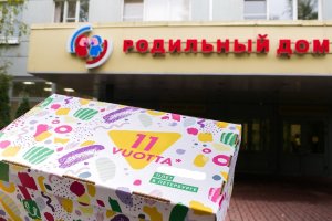 Финны бесплатно раздадут петербурженкам материнский набор. Но повезёт только родившим 10 октября
