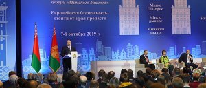 Лукашенко превратил Минск в русофобский «Вильнюс времен Грибаускайте».
