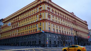 СМИ сообщили об увольнении подполковника ФСБ из-за телефона