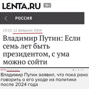 Назарбаев рассказал о причинах отставки