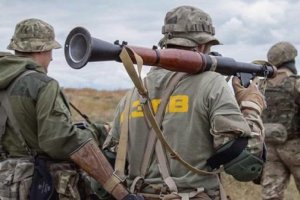 Боевики «Азова»* начали зачистку Золотого от сторонников ЛНР