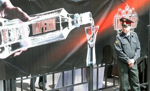 В России за 10 лет смертность из-за алкоголя снизилась на 30%