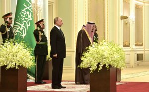 Государственный визит президента России в Саудовскую Аравию