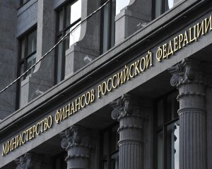 Минфин готовит особые законы для бизнесменов, находящихся под санкциями