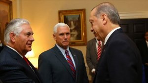 Президент Турции примет вице-президента США Встреча запланирована на 17 октября