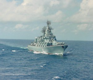 Моряки  крейсера "Маршал Устинов" обнаружили в Средиземном море байдарку с документами граждан Израиля