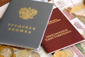 Россиянам предложат самостоятельно копить на пенсию