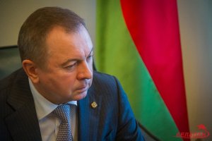 Общество вправе поставить вопрос о целесообразности союза с РФ, — Макей