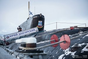 National Interest рассказал о "настоящем" российском оружии "Судного дня"