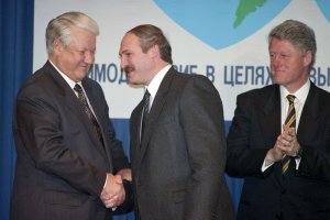 Пятничное: Лукашенко рассказал, как вместе с Ельциным предлагал Клинтону должность в Союзном государстве