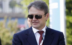В Кореновске после гибели рабочих проверяют сахарный завод
