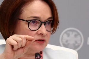 Набиуллина допустила «более решительное» снижение ключевой ставки