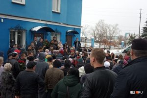 Гроб завалили цветами: на Урале похоронили Ксению Каторгину, убитую из-за Audi