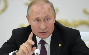 Путин создал «не имеющую аналогов» военную строительную компанию. Она станет единственным претендентом на освоение ₽1 трлн из бюджета