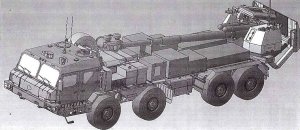Появилось изображение российского САО «Мальва»