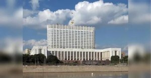 Правительство РФ одобрило признание украинцев носителями русского языка