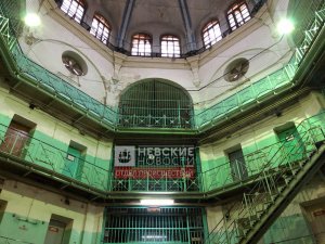 Знаменитая петербургская тюрьма «Кресты» устроила ярмарку вакансий и открыла двери для всех желающих