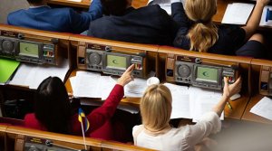[Воскресное] «За-команда»: «Квартал 95» высмеял покорное голосование «слуг народа»