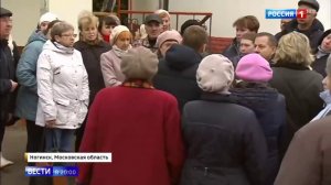 Ногинский хлебокомбинат на грани ликвидации