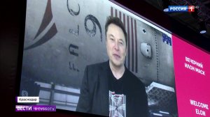 Илон Маск подсказал российским предпринимателям, на чем нужно сфокусироваться