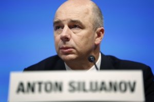 Силуанов выступил за «более амбициозную» программу приватизации