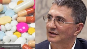 Доктор Мясников рассказал о лекарствах, которые вызывают зависимость и при этом они никак не помогают