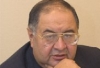 Британские блогеры атакуют российских олигархов