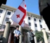 В Грузии начались массовые акции протеста и столкновения с полицией