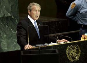 Ось зла определена